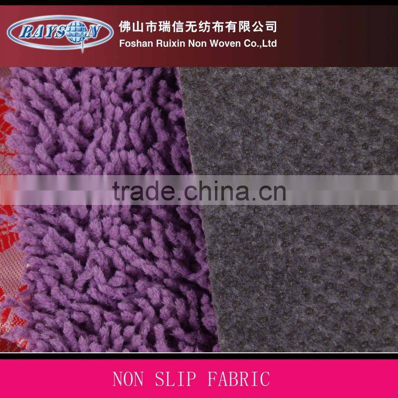 Anti slip material for pet pad