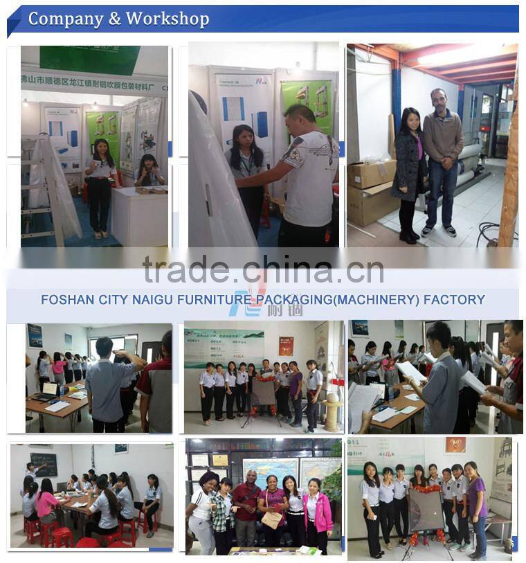 China Well tenacity PVC printing mattress packing film