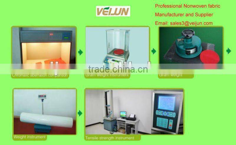 Strong wear and tear resistance PP spunbond Non woven fabric for home storage stool