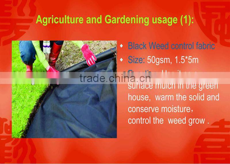 Welded PPSB non woven fabric for agriculture