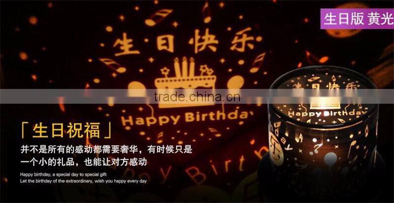 Charging projection lamp Star projection lamp Multifunctional emotion projection lamp LED romantic cartoon projector