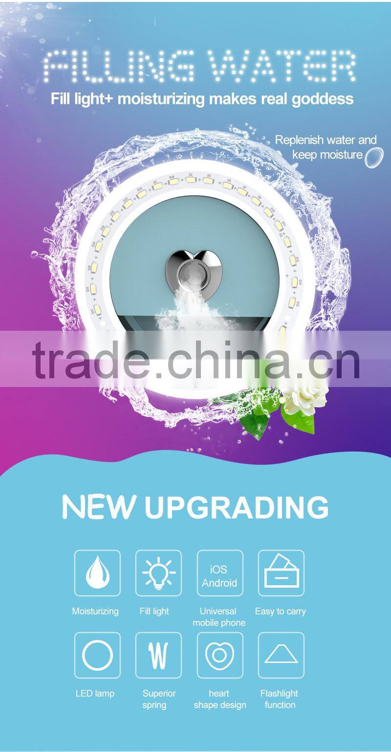 Selife Ring Light Moisturizer 32 LED Beauty Sefie Flash Light Warm Cold Soft Light Humidifier Rechargeable for Skin Humidifier