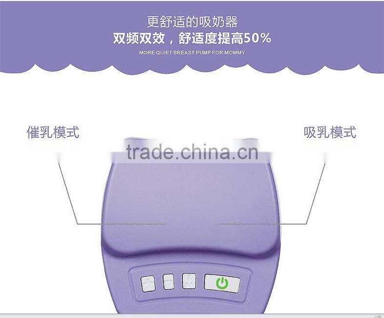 Ultra-quiet electric breast pump automatically pulling milk prolactin automatic massage milking breast pump