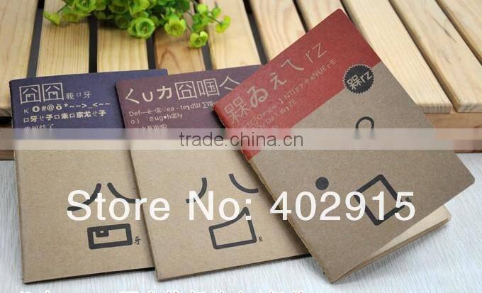 supply Wacky expressions kraft paper notebook