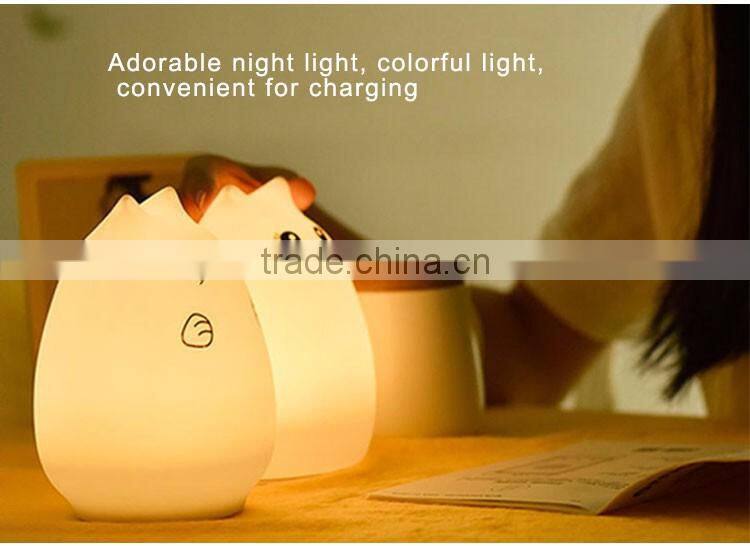 LED color changing silicone animal night light cat led light