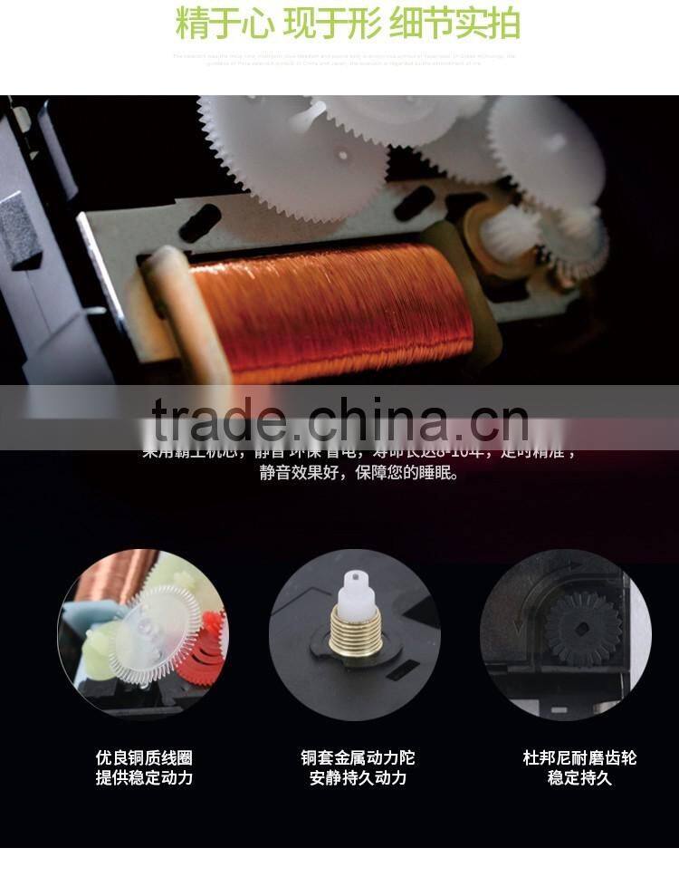 M22A Momoda Living room Creative modern hanging fancy elegant3D flower wall clock Quiet quiet quartz decoration large wall clock