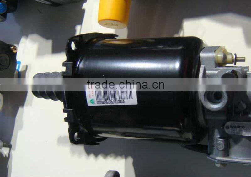 NEW SINOTRUK HOWO Truck Parts Clutch Part WABCO Clutch Booster Cylinder, 9700514380