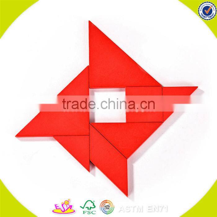 wholesale accractive design tangram game toy for kids colorful tangram toy to exercise children's intelligence W11D001