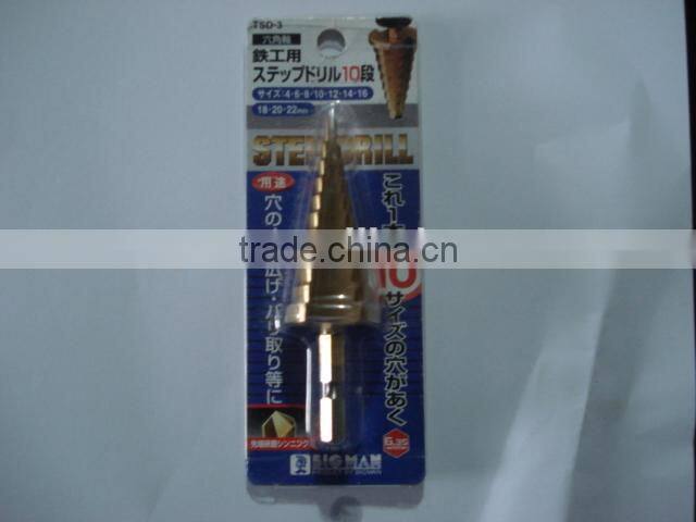 HSS step drill with straight flute in plastic box packing