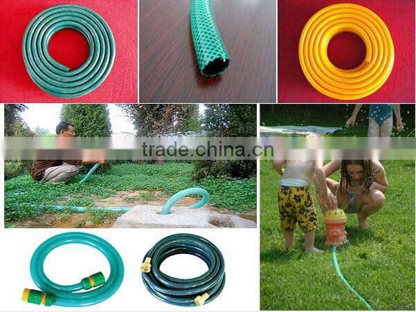 cheap price water pipe garden hoses