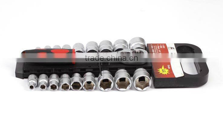 new 2014 SS020F02 20PCS SOCKET TOOL SET tractor manufacturer China wholesale alibaba supplier
