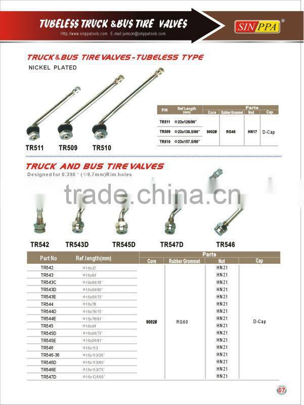 Tubeless Truck&BUS Tire Valve TR573