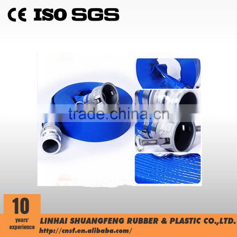 6" Heavy duty PVC lay flat hose/pvc flexible hose
