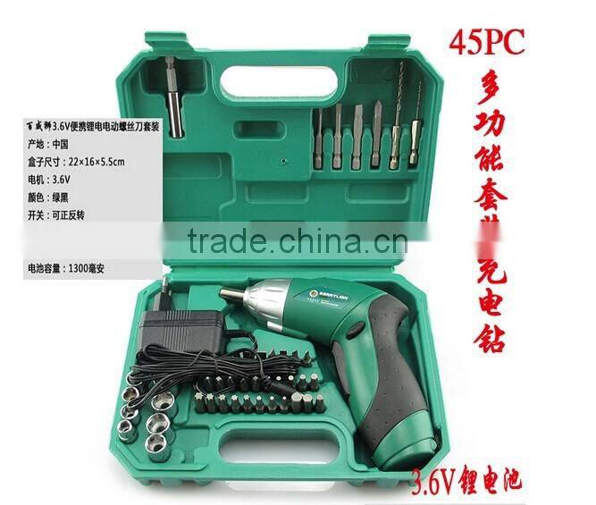 CRV drop forged multifunction electric power drill bit set for sale