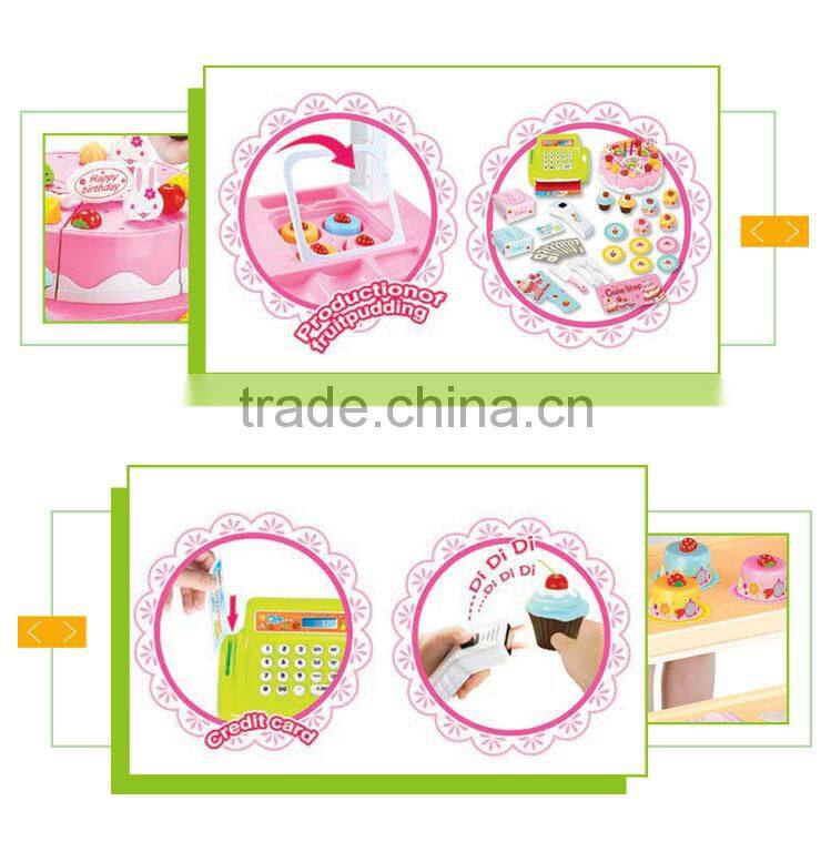 Hot sale plastic pretend play DIY super cake toy shop with sound