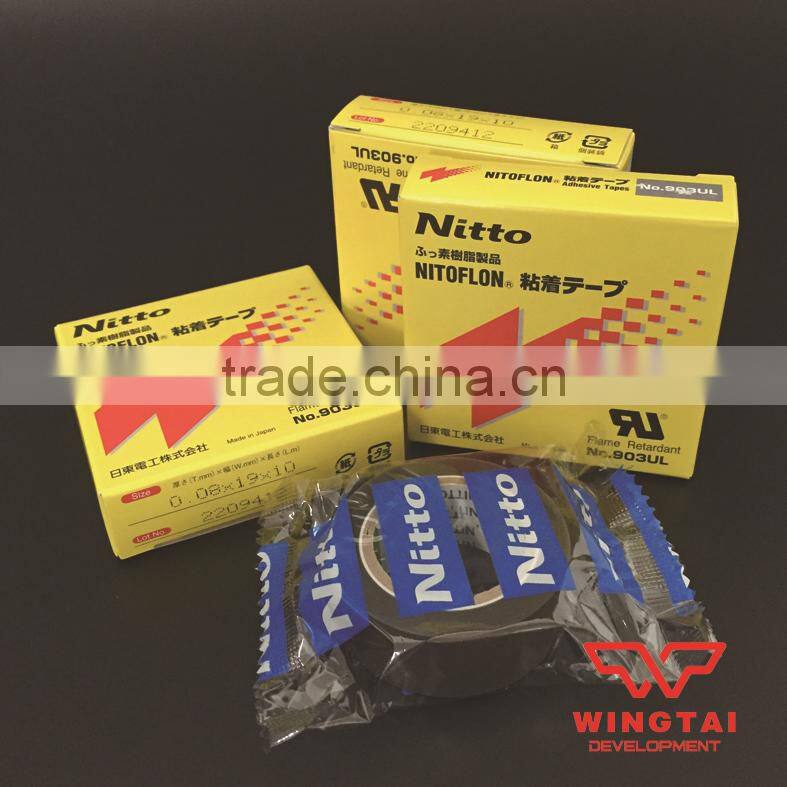 NITTO DENKO Heat Resistant Tape 903UL
