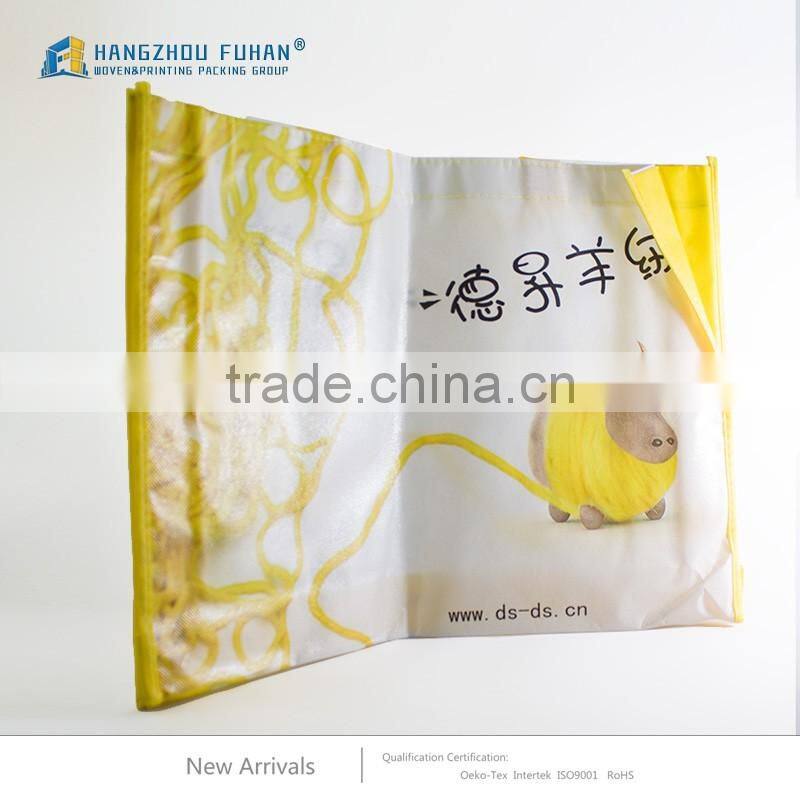 Yellow Logo Printing Woolen Sweater PP Woven Packing Bag