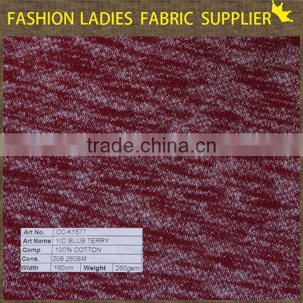 shaoxing textile New designs! 100% cotton fabric,garments fabric,ladies' wearing dress fabric terry fabric