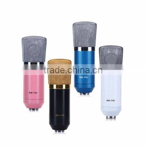 Network karaoke necessary BM -700 large diaphragm capacitor microphone microphone recording karaoke microphone