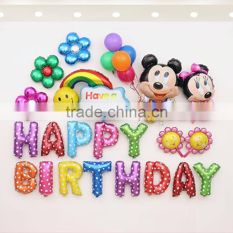 foil helium balloon party decoration happy birthday colorful flower balloon set