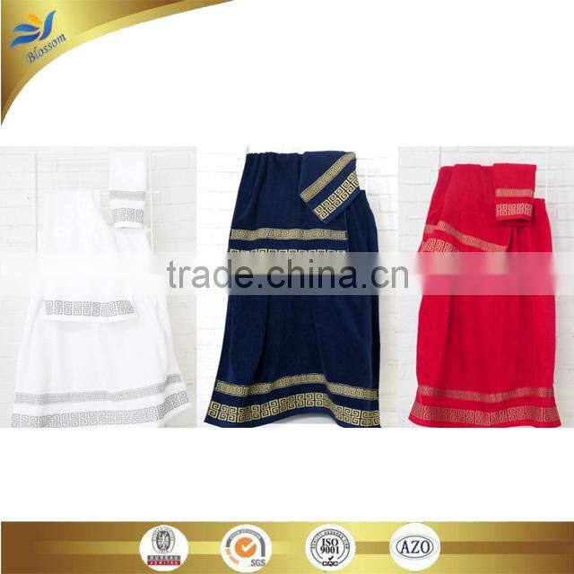 china supplier wholesale luxury terry bath towel set 3 pieces bath towel face towel hand towel