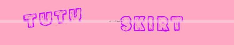 Professional classical ballet tutu dress with various colors