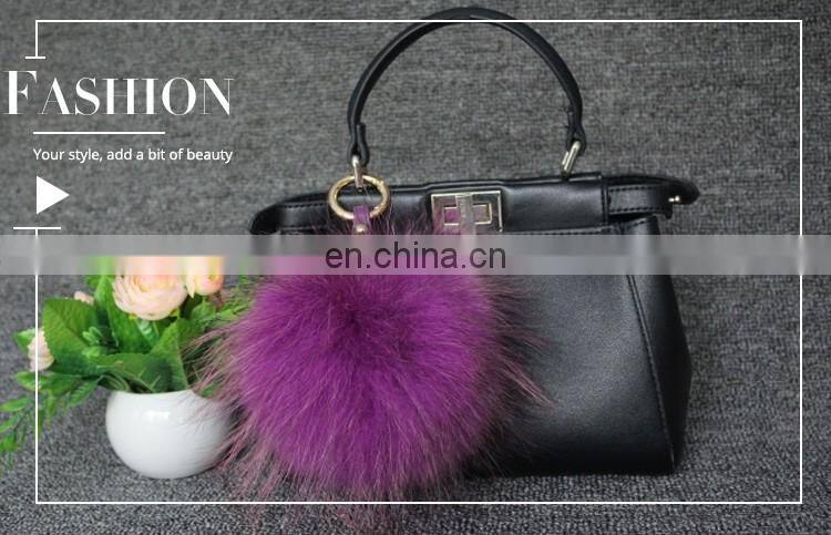 Purple furry keyring raccoon fur pompom decoration