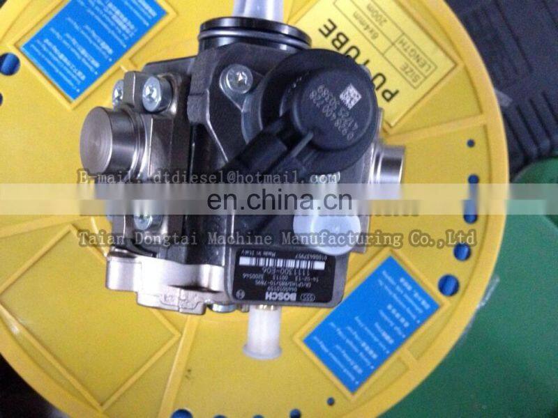 0445010281 cp1 pump,orginal,brand new