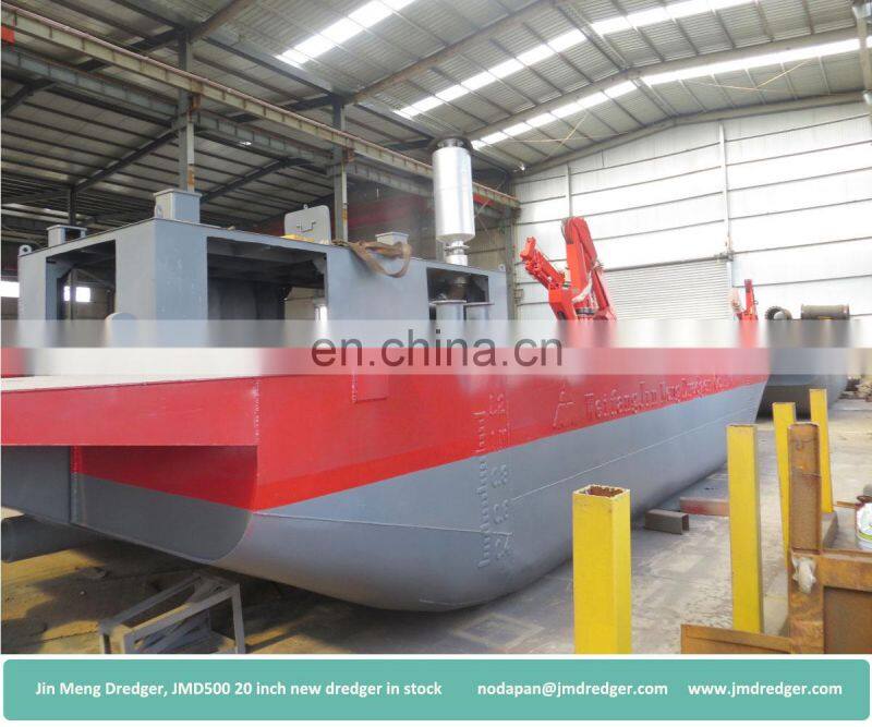 300HP to 600HP self propelled small work boat/tug boat service for cutter suction dredger