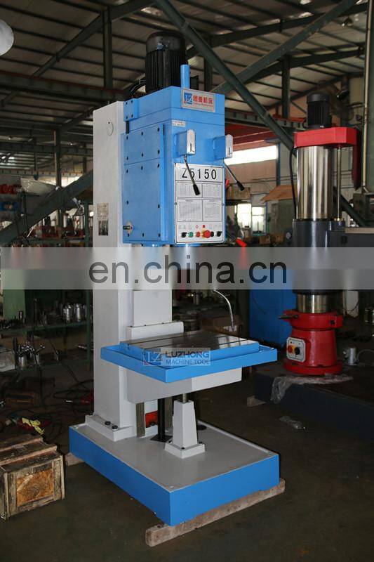 Low Cost Drilling Machine Vertical Z5150 Vertical Drilling Machine Price