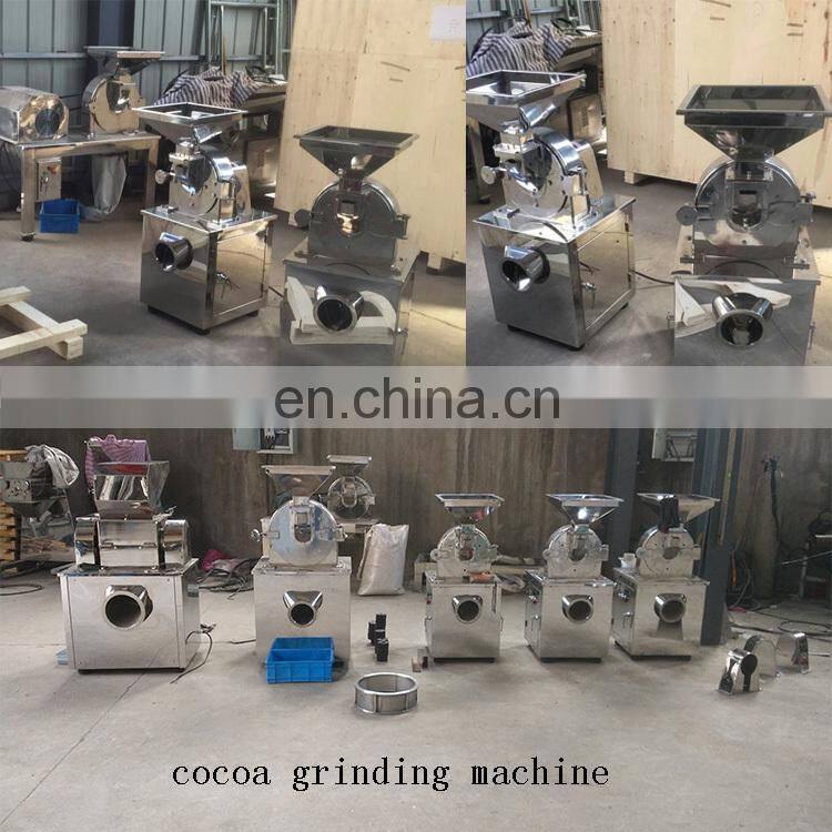 coffee bean peeling machine cocoa bean grinding machine cocoa processing machines