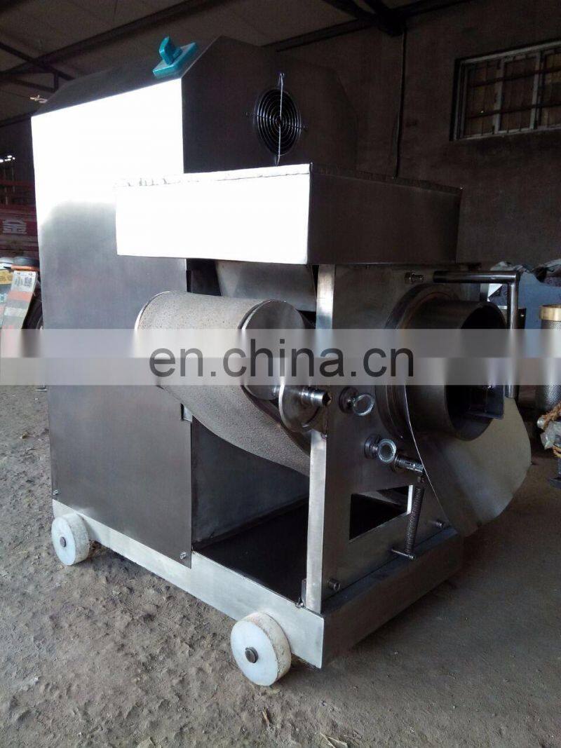 fish scale removing machine