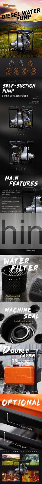 China manufacture 4 inch portable diesel water pump