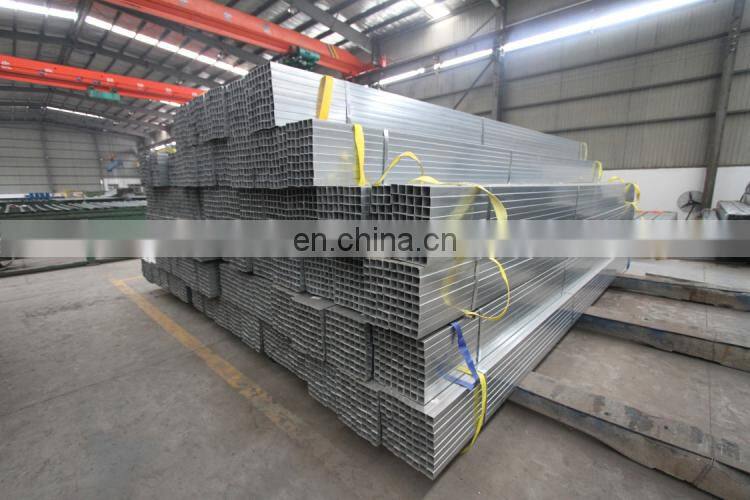 Light weight galvanized steel pipe steel box section standard sizes rectangular hollow section q235b