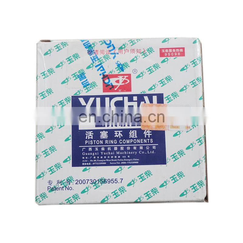 Genuine quality diesel engine spare parts cast iron cylinder liner Yuchai A30-1004016 Piston Ring