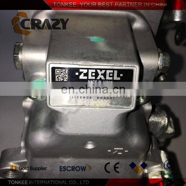 E320C 3066 intercooling fuel pump assy injector pump assy high-pressure oil pump (2).jpg