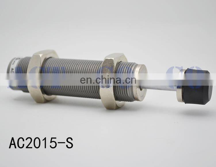 AC series car shock absorber buffer rubber bicycle shock absorber