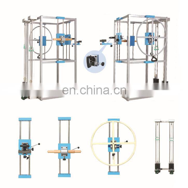 rehabilitation equipment