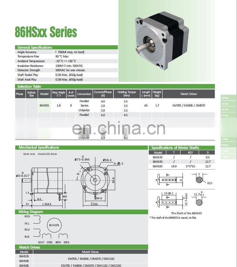 Leadshine Stepper Motor 86cm85 Drive MA886C For Sewing Machine