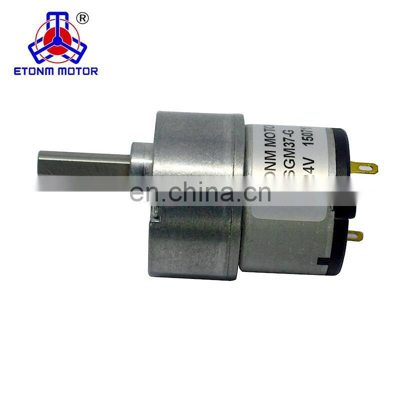 pmdc micro motor 5v dc motor with gear reduction