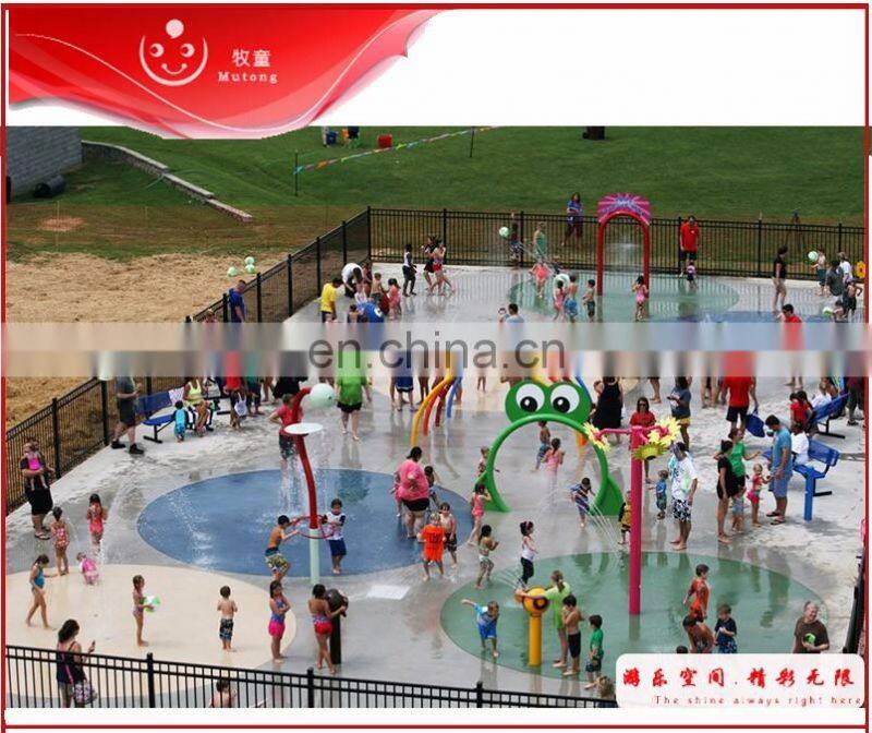 outdoor community spray park water sprinkler for kids play