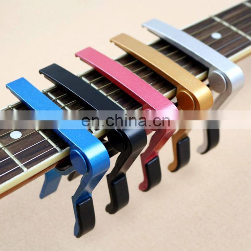 2017 New Silver Quick Change Clamp Key Acoustic Classic Guitar Capo For Tone Adjusting Electric Ukulele