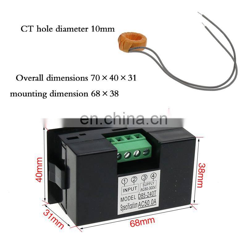 D85-240t liquid crystal ac ammeter AC100A direct ac digital display ammeter, LCD Digital Display Current Meter Ammeter