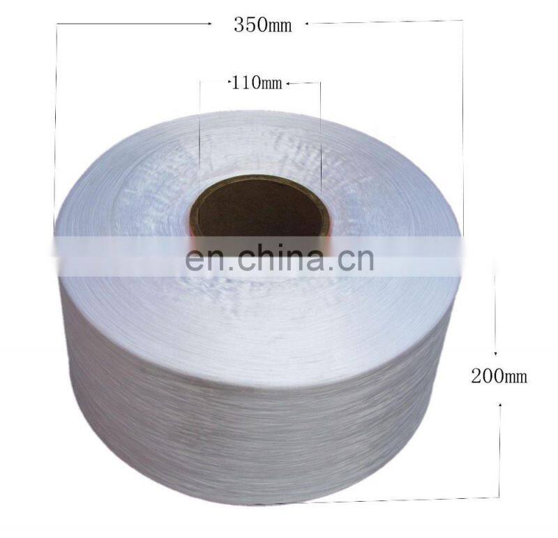 High-strength polypropylene Yarn/pp yarn