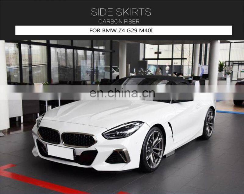 New top selling style carbon fiber side skirt for BMW Z4 M-sport series 2019-2020