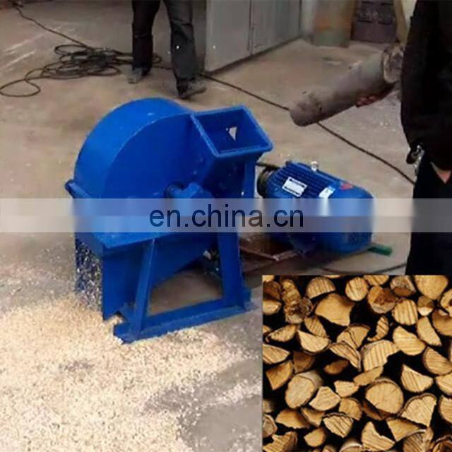 Forestry Machinery Electric Wood Chipper Farm Garden Tree Shredder Tree Branch Crusher For Sale