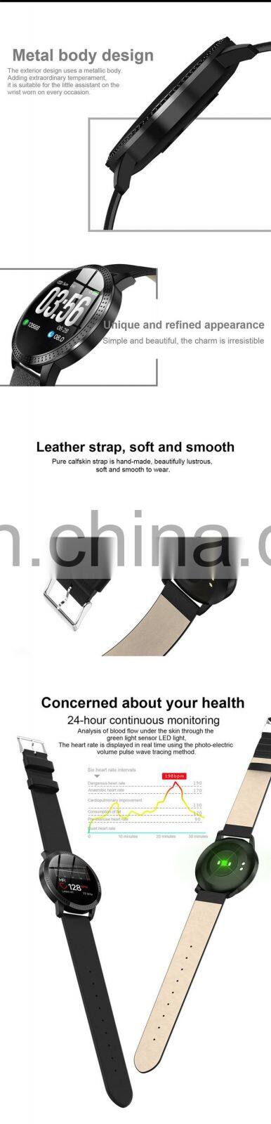 SANDA CF18 Branded Call Reminder Hear Rate Monitor Custom LOGO Smart Watch With GPS