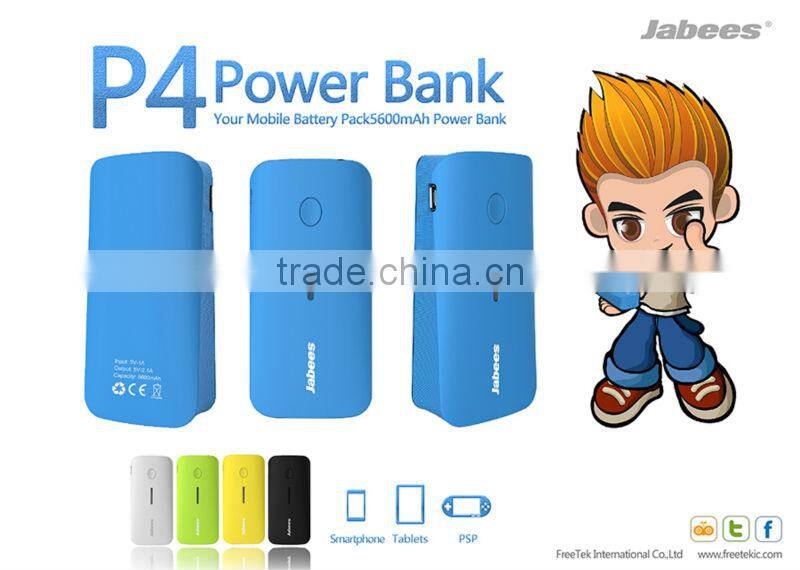 New Fashion Digital Products Mini car jump starter power bank
