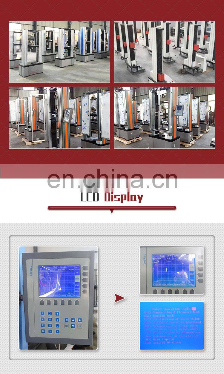 HST WDS-5 1kn 5kn Single Column UTM Electromechanical Electronic Tensile Strength Universal Testing machine