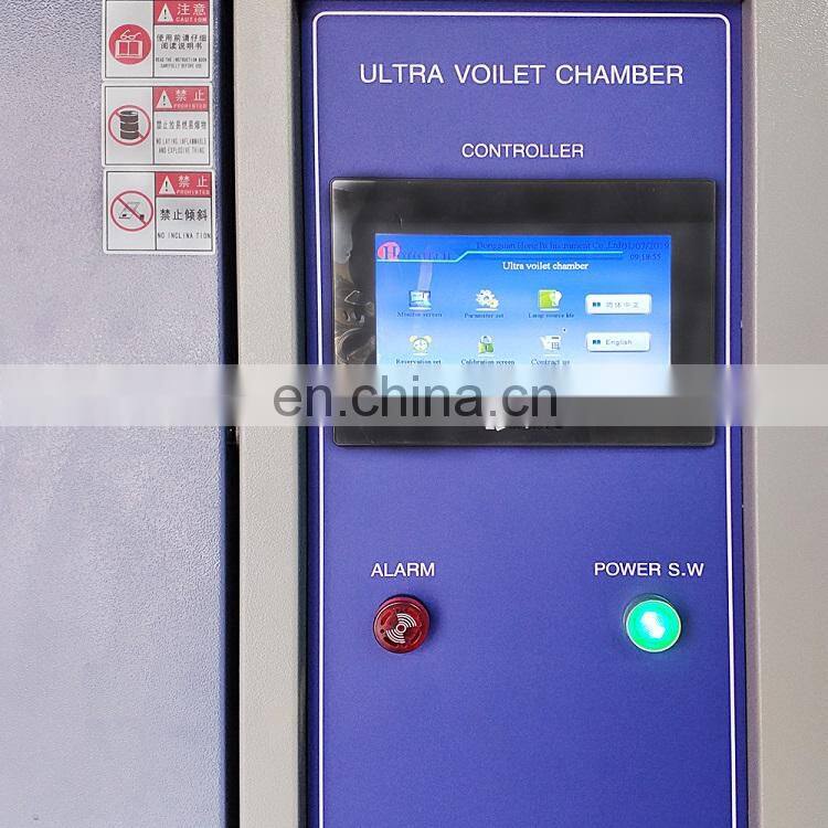 ECE R22.05 Standard Stainless Steel Sink Helmet Simulation Rain Test Machine